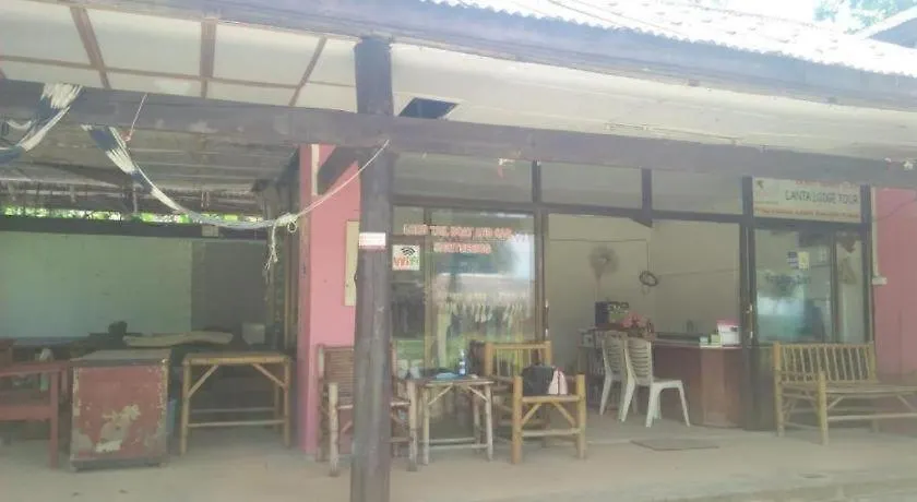 Oyo 75333 Lanta Beach Lodge Ko Lanta 2*,  Thailand