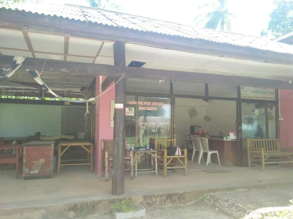 Oyo 75333 Lanta Beach Lodge Ko Lanta 2*,  Thailand