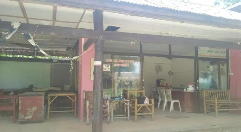 Hotel Oyo 75333 Lanta Beach Lodge Ko Lanta